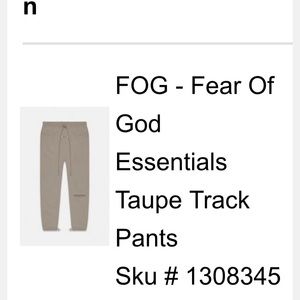 Sold Out Taupe Essentials Fear of God Track Pants